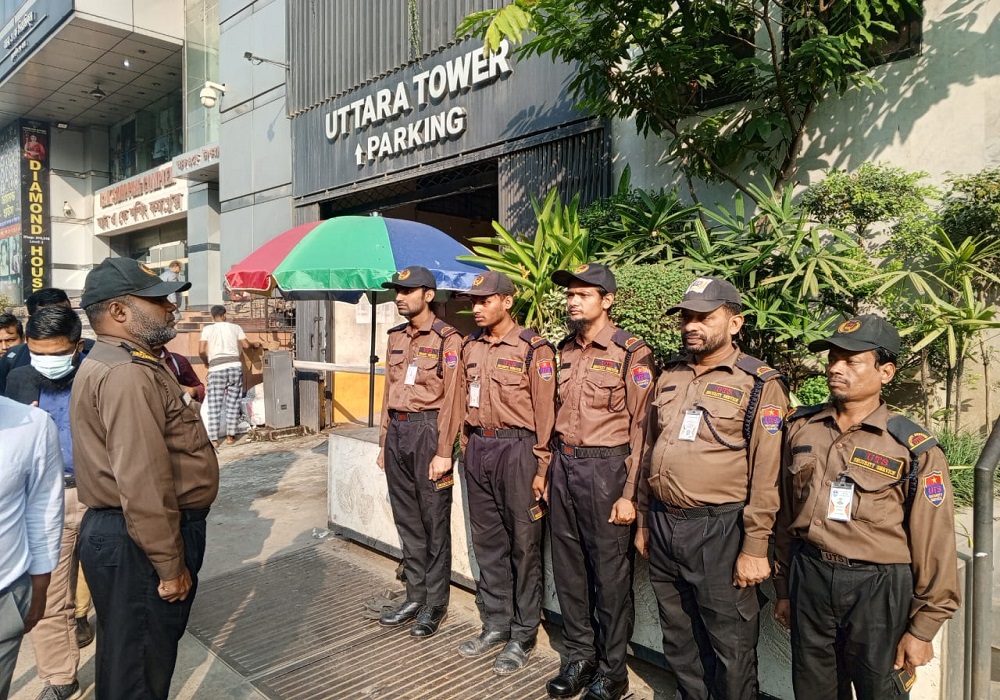 UTS Security Service