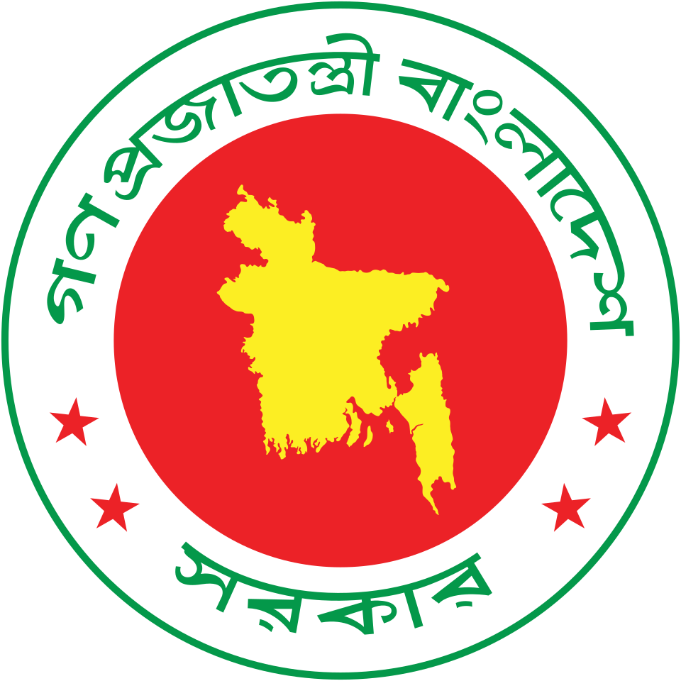 টিন (TIN) সার্টিফিকেট