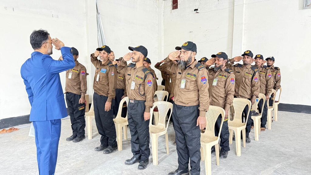 UTS Security Service